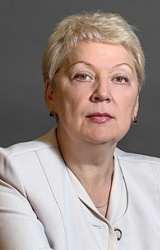  (Vasileva Olga)